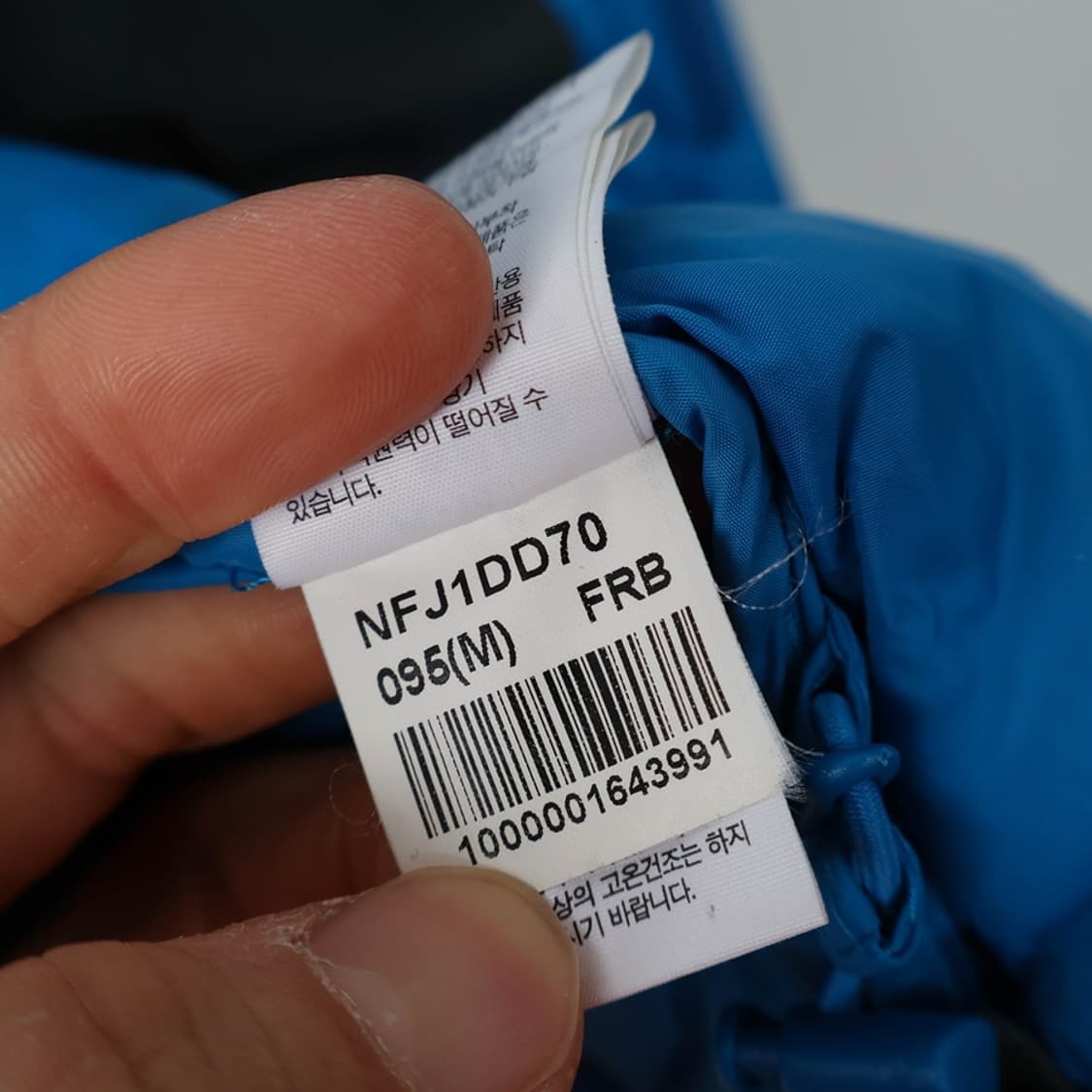 95/노스페이스 시그마 다운 자켓 상품이미지9