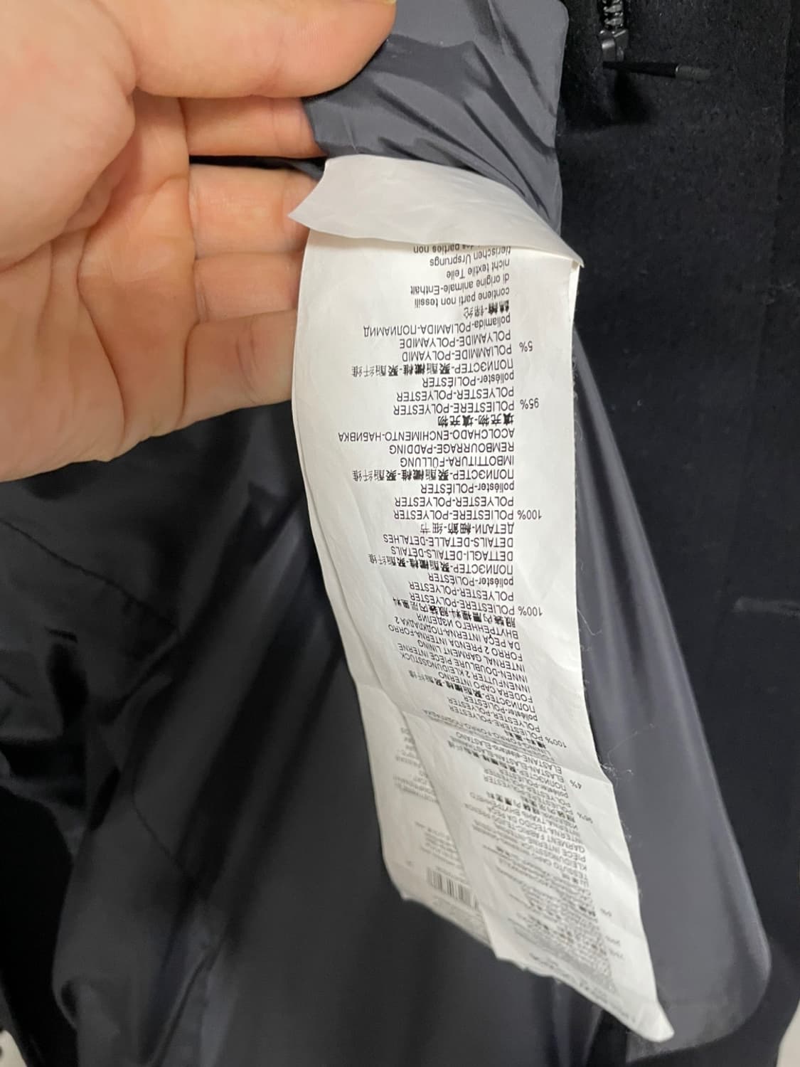  아르마니 콜레지오니 블랙 코트  상품이미지6