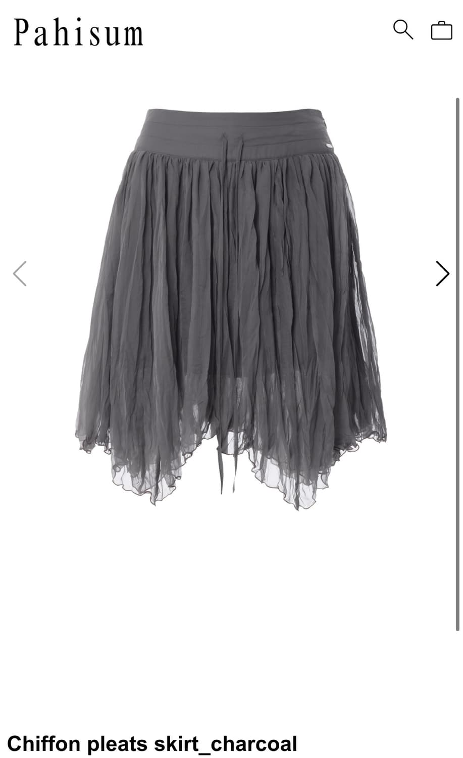 파히섬 Chiffon pleats skirt_charcoal 상품이미지1