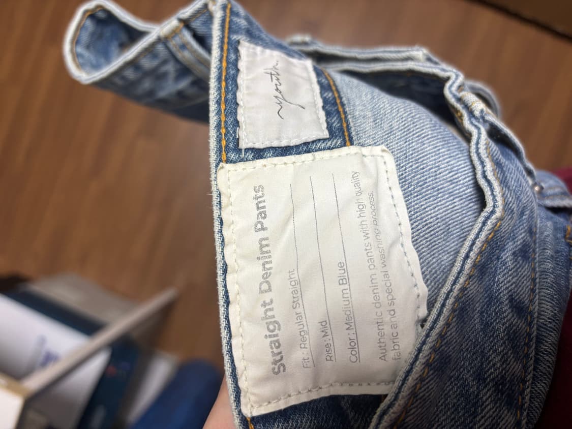 유스 스트레이트 데님 청바지 2사이즈 상품이미지3