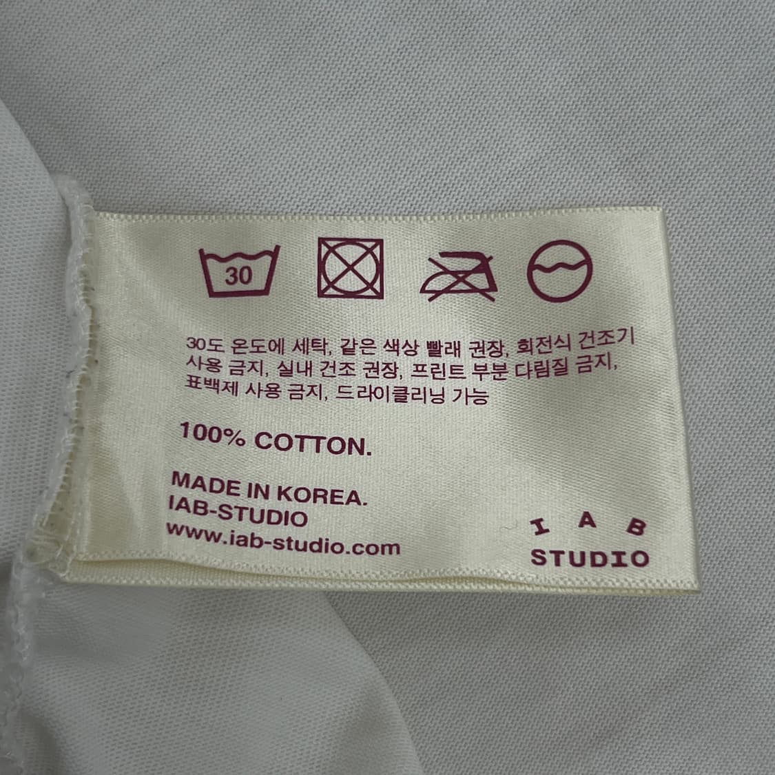 아이앱 스튜디오 화이트 반팔 티셔츠 M 상품이미지6