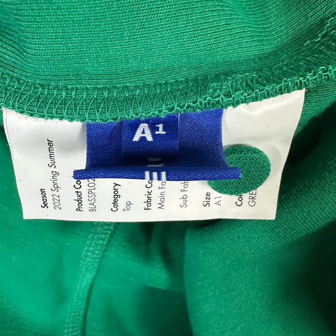 아더에러 그린 프레드 셋업 (상하의) 상품이미지3