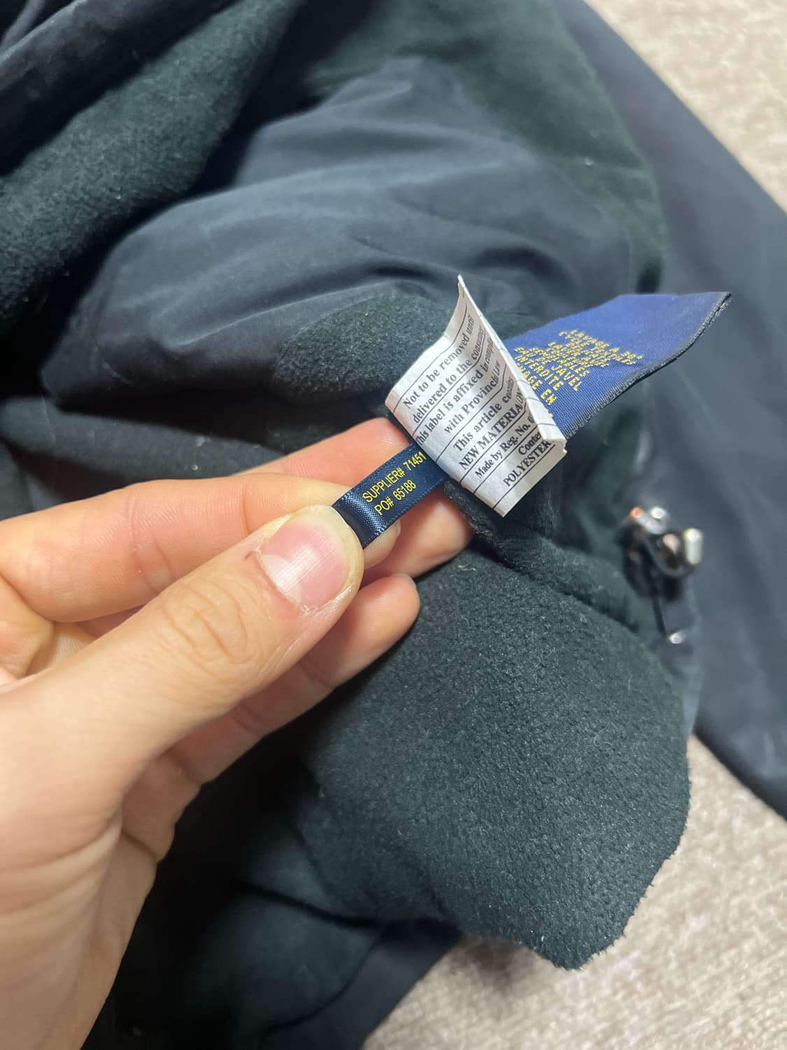 폴로 랄프로렌 폴리쉘 페리자켓 L 상품이미지7