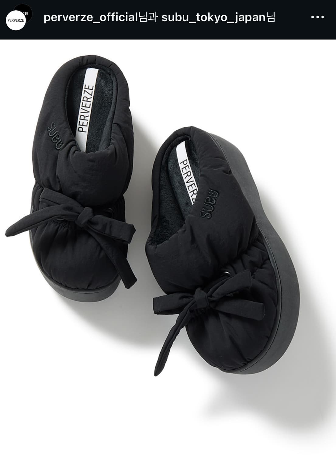 perverse x subu 퍼버즈 x 수부 winter sandal 상품이미지1