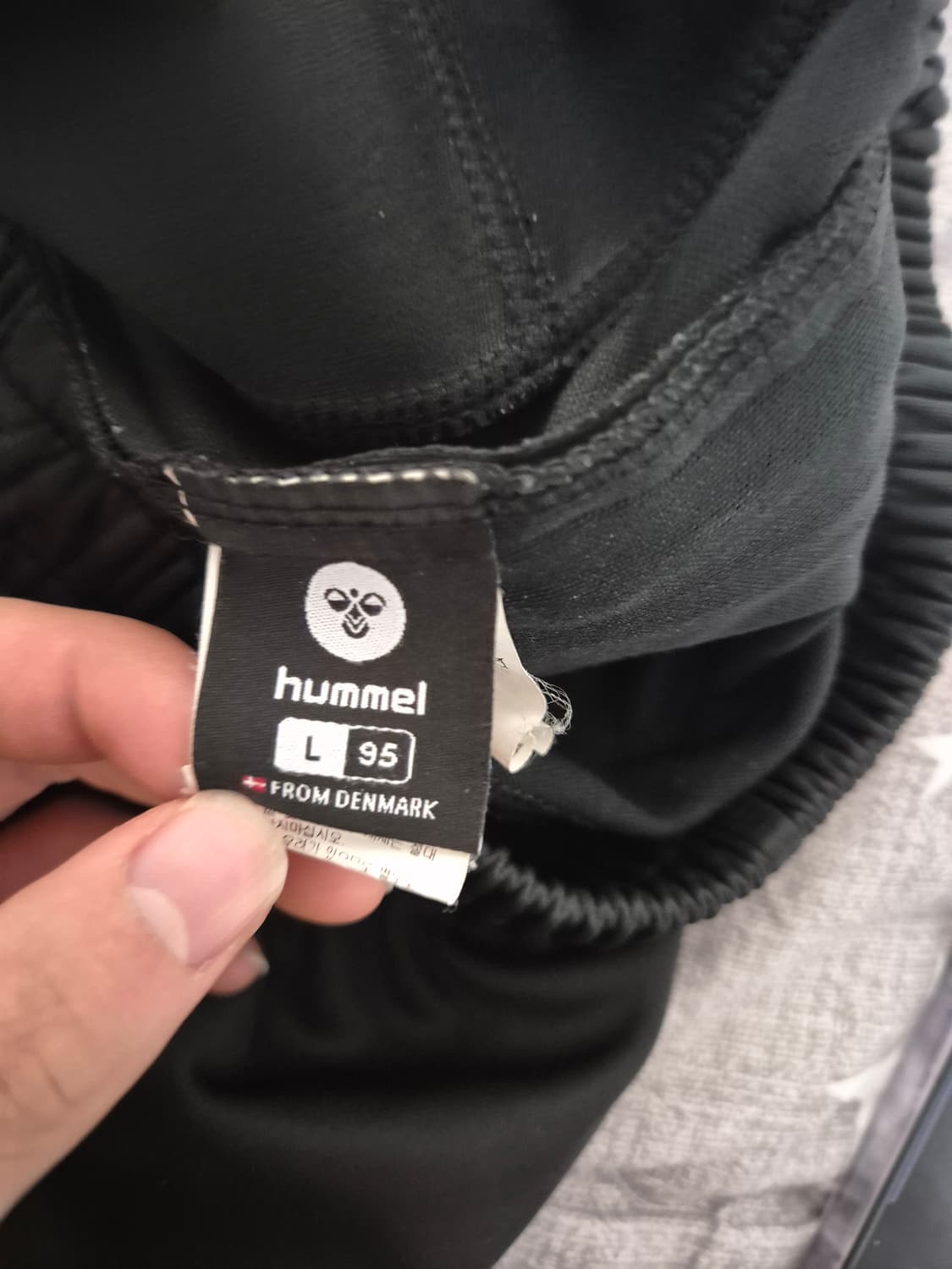 험멜 바지 상품이미지3