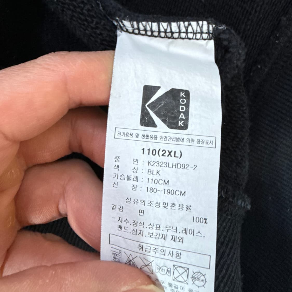 2XL 코닥 메일러 그래픽 후드티 0310T 상품이미지4