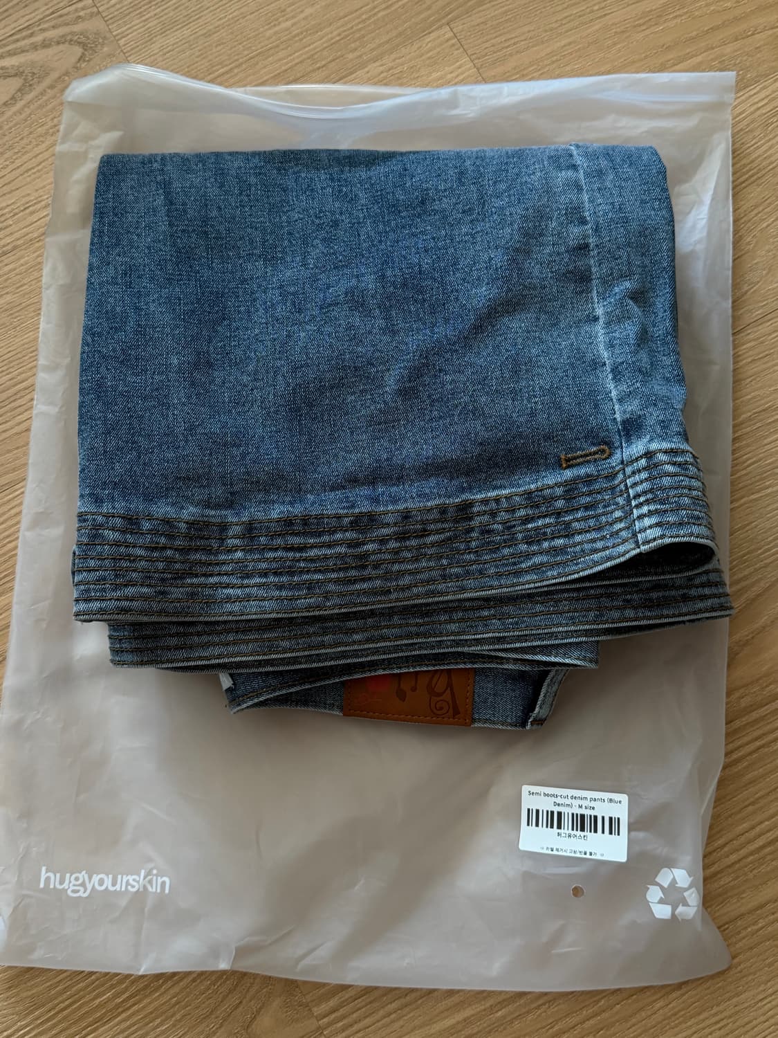 허그유어스킨 세미 부츠컷 데님 팬츠 (블루 데님) 상품이미지7