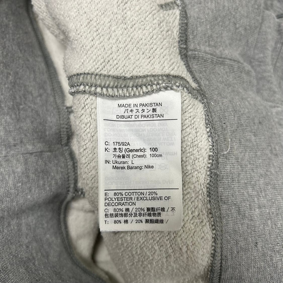 나이키 맨투맨[1463] 상품이미지7