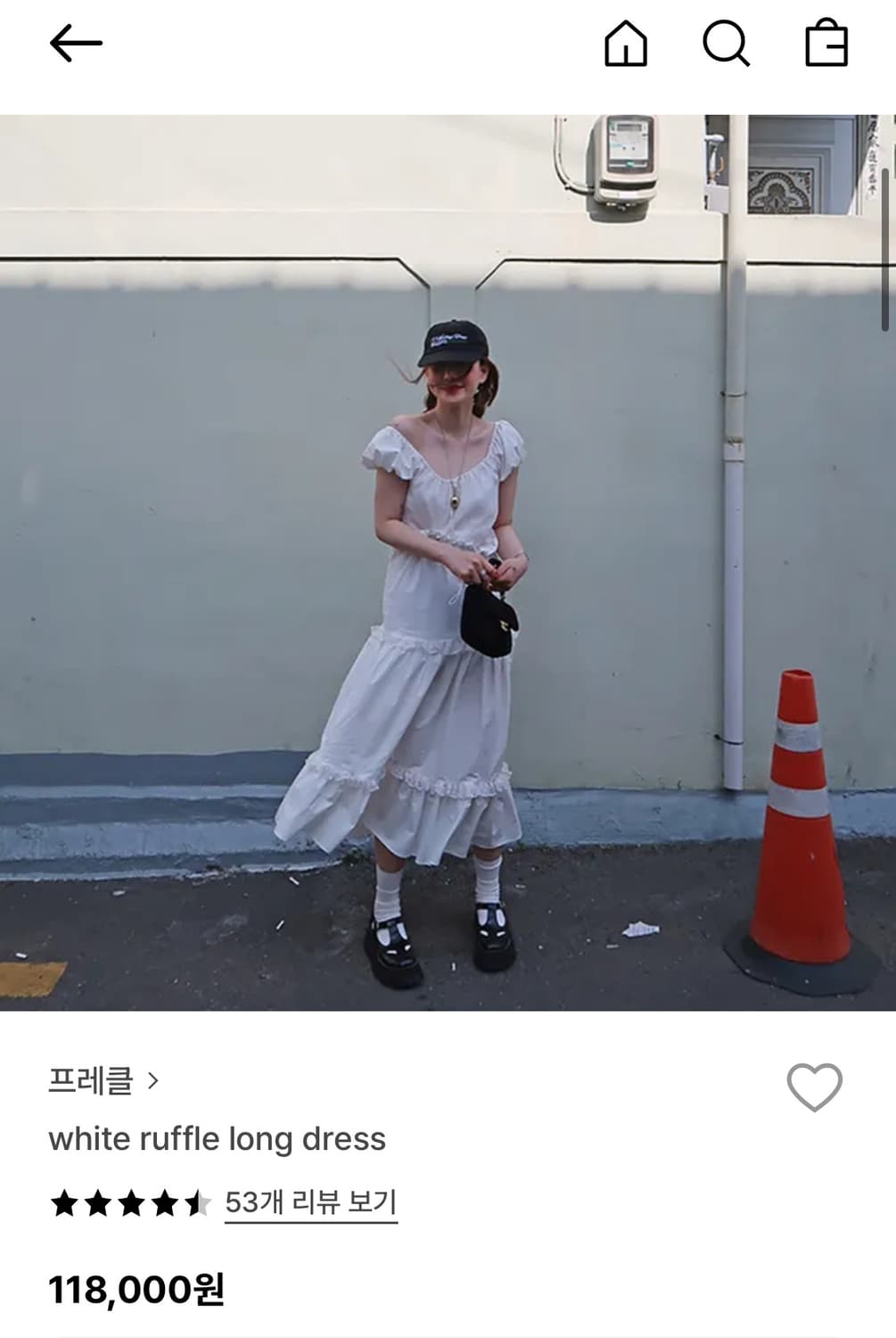 프레클 화이트 러플 롱 드레스 상품이미지1