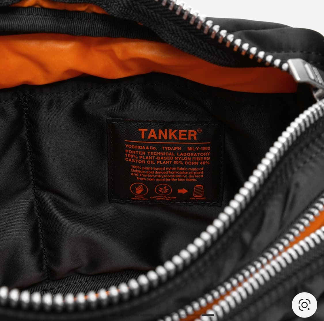 포터 탱커 뉴탱커 새제품 상품이미지2