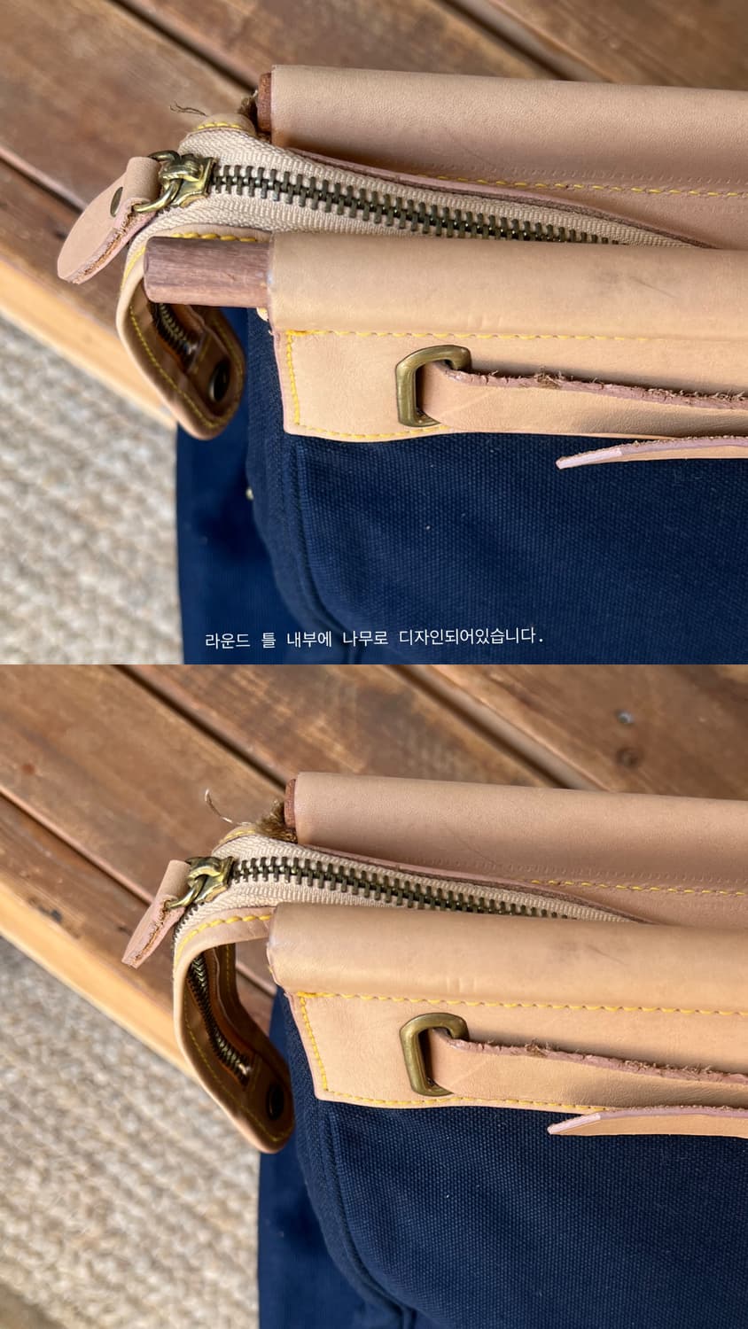 Bag 상품이미지6