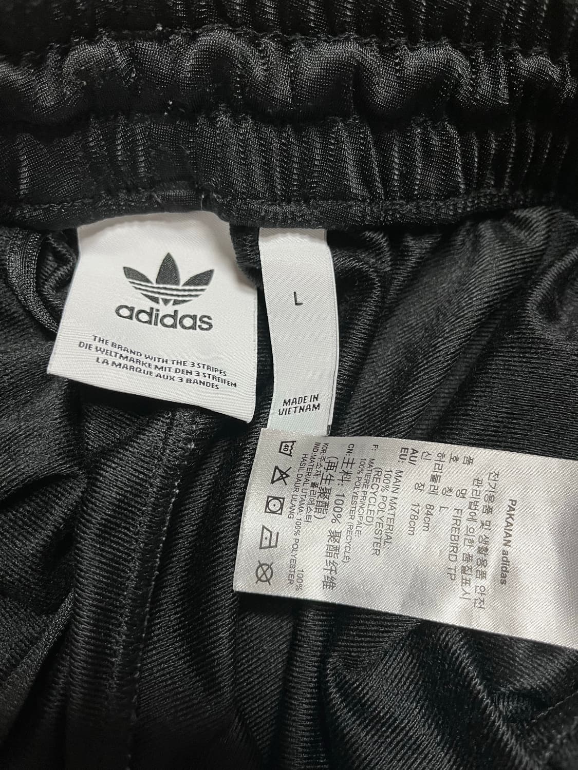 아디다스 파이어버드 트랙팬츠 상품이미지3