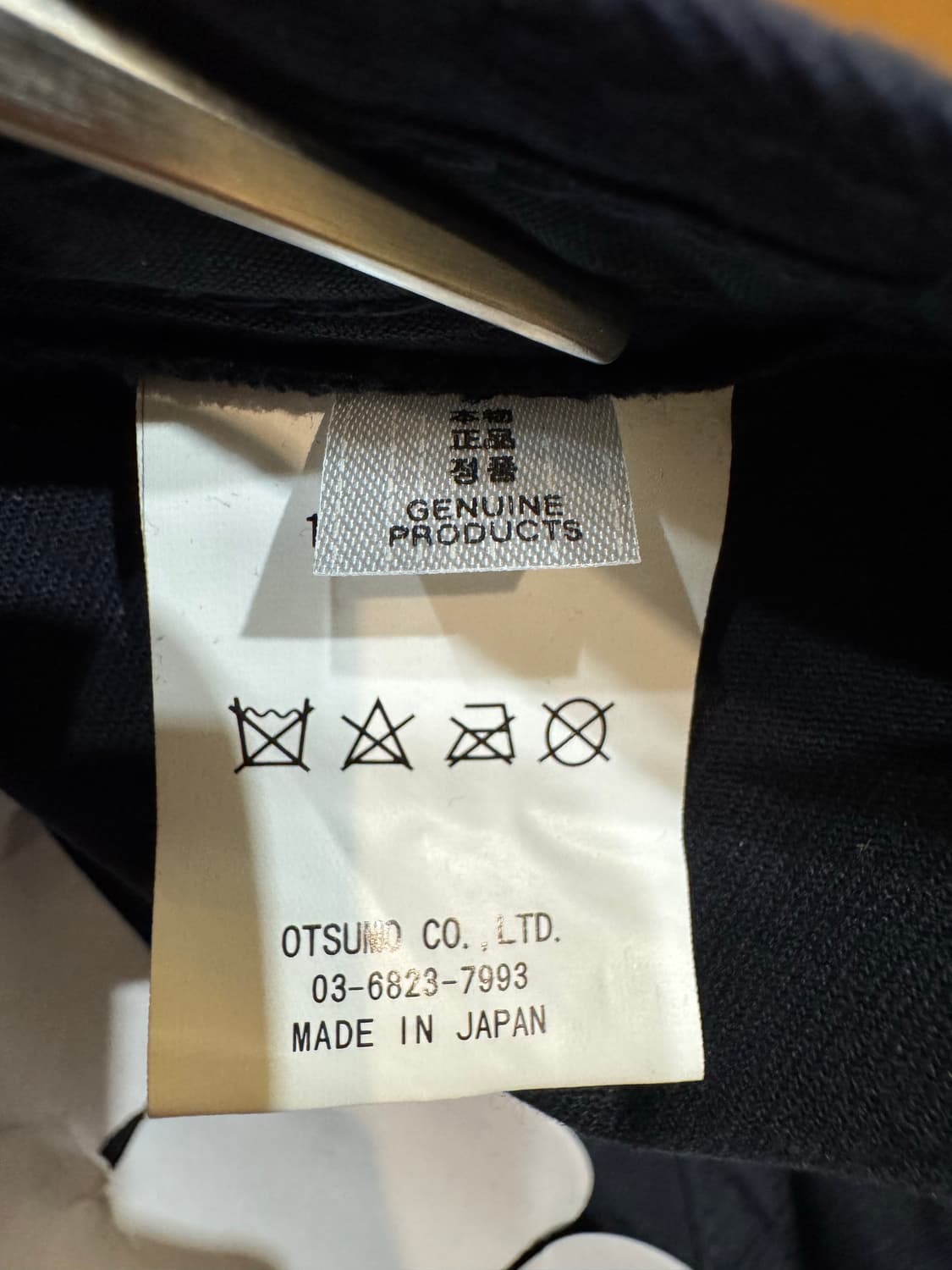 [OS] 휴먼메이드 프로토 타입 6패널캡 네이비  상품이미지5