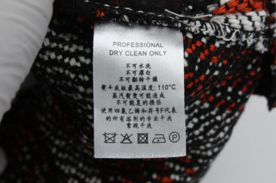 스커트 상품이미지6