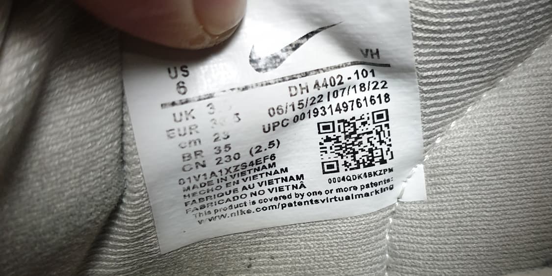 나이키 덩크로우 디스럽트2 화이트 라이트본 (230) 상품이미지6