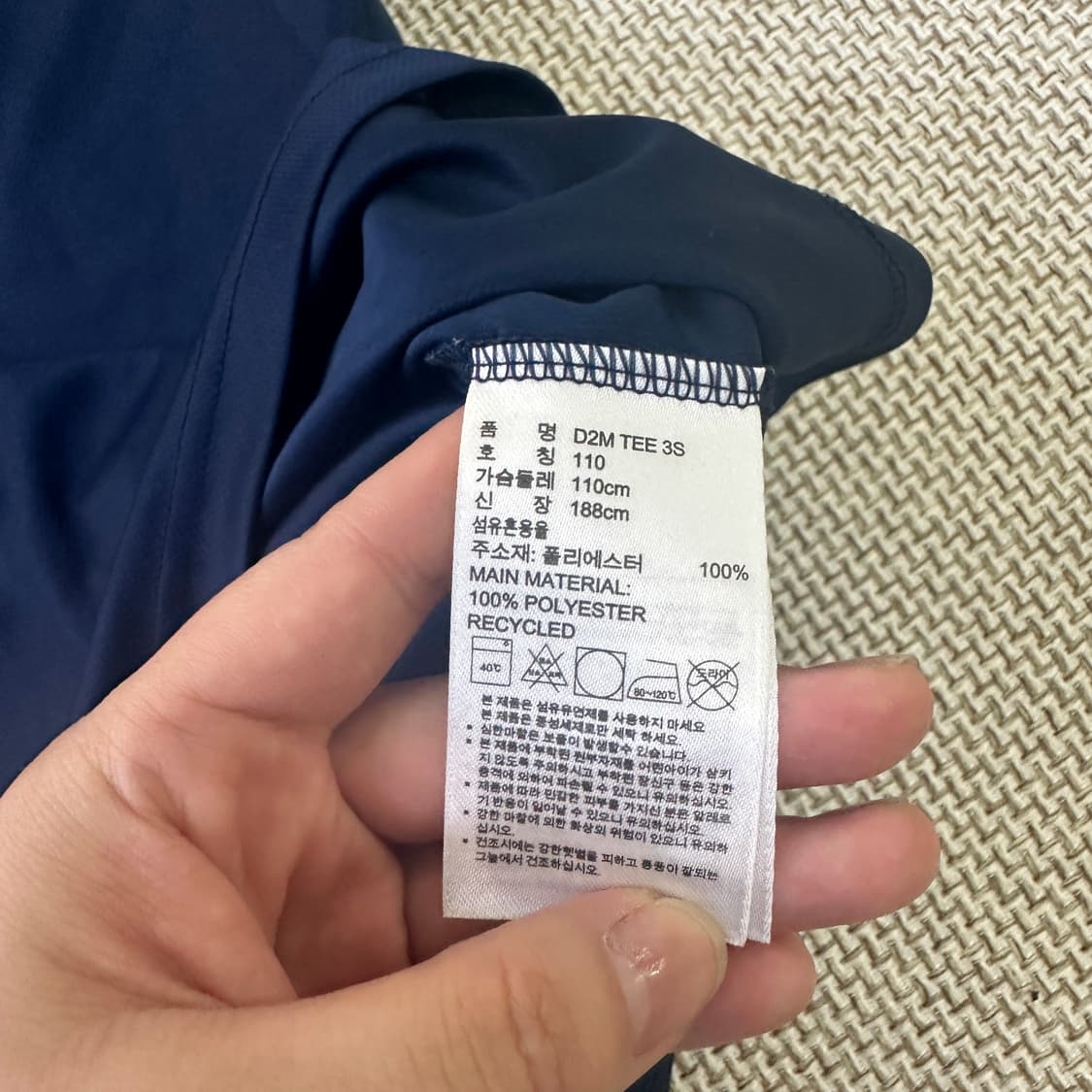 110 아디다스 세레노 기능성 반팔티 0416D 상품이미지3