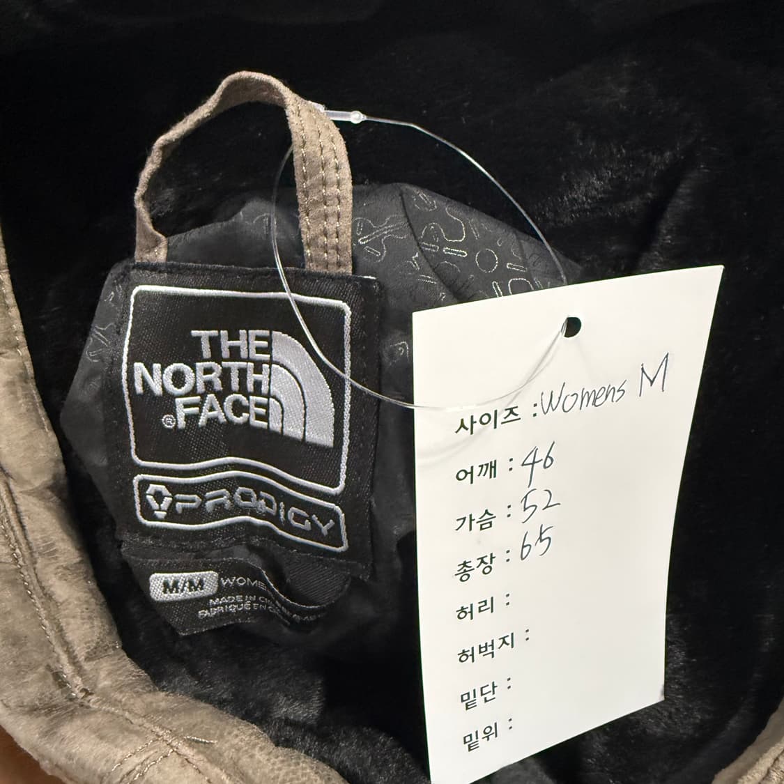 노스페이스 Prodigy 자켓 상품이미지8
