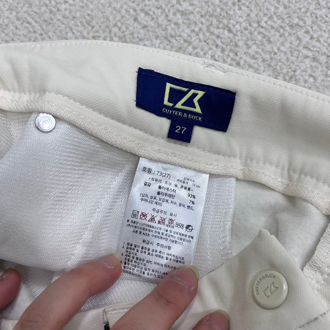 27 커터앤벅 여성 부츠컷 팬츠 0327E 상품이미지3