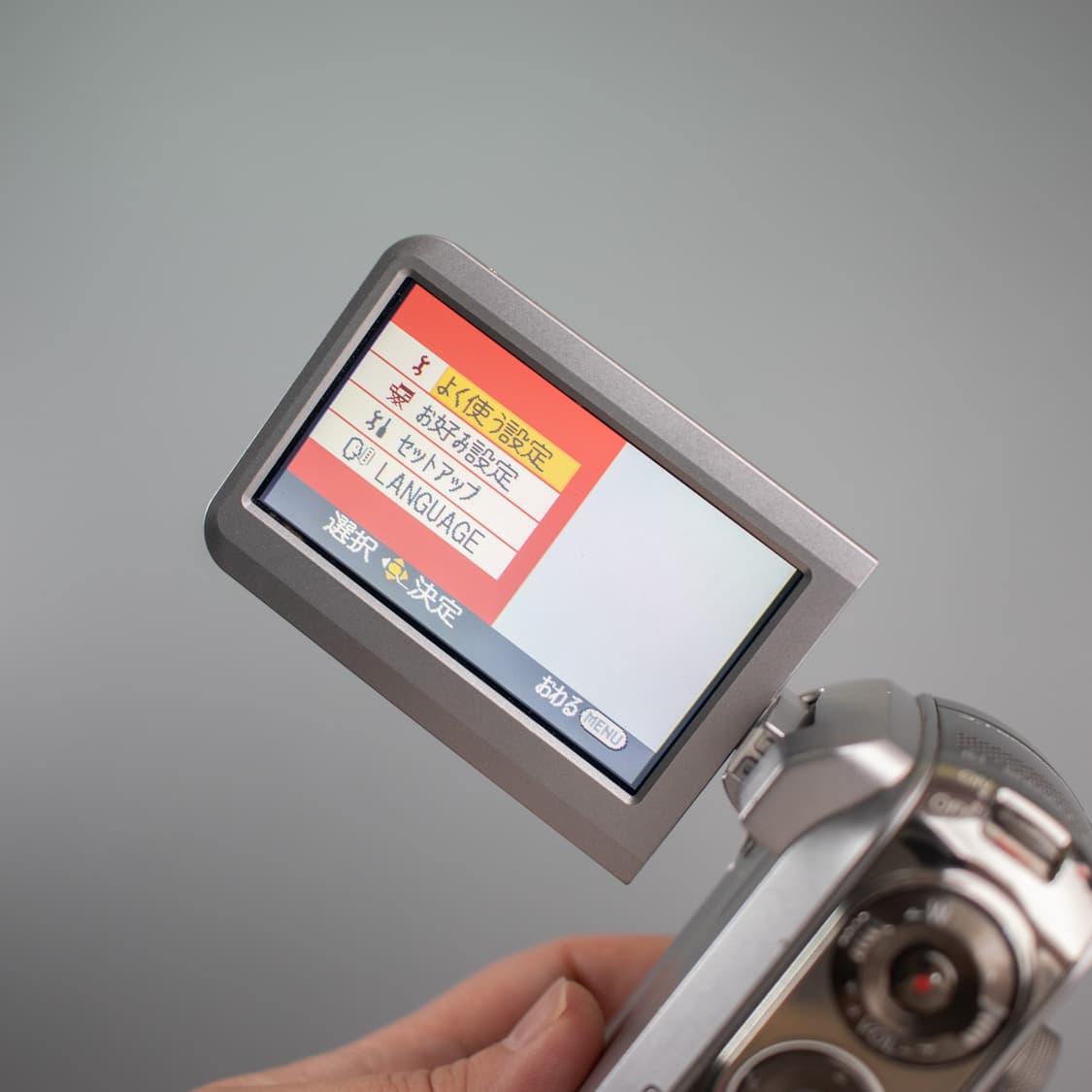 강민경 캠코더 파나소닉 sdr s100 (작례 0) 상품이미지8