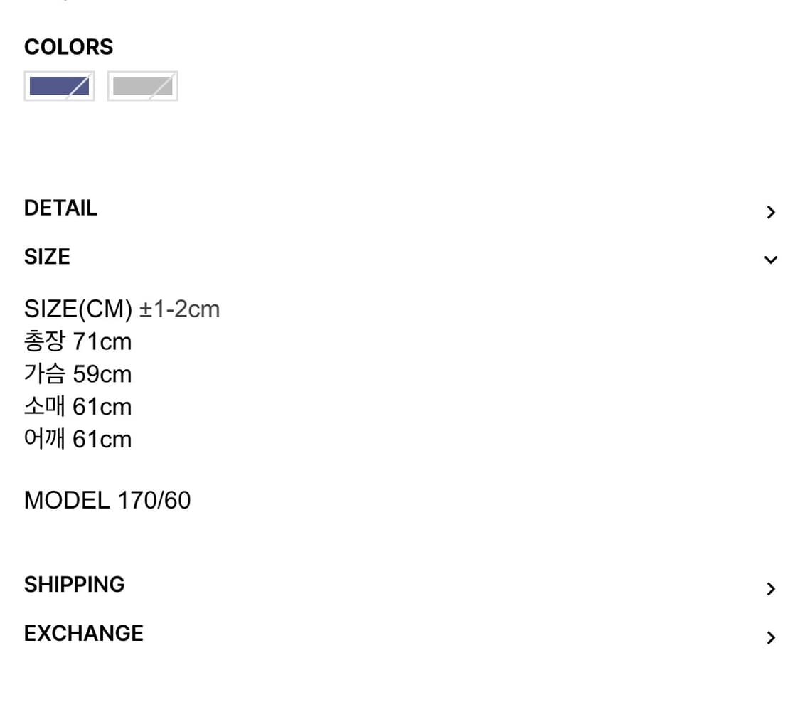 언타이틀드아이딜 선데이 후드집업(그레이) 팝니다 상품이미지2