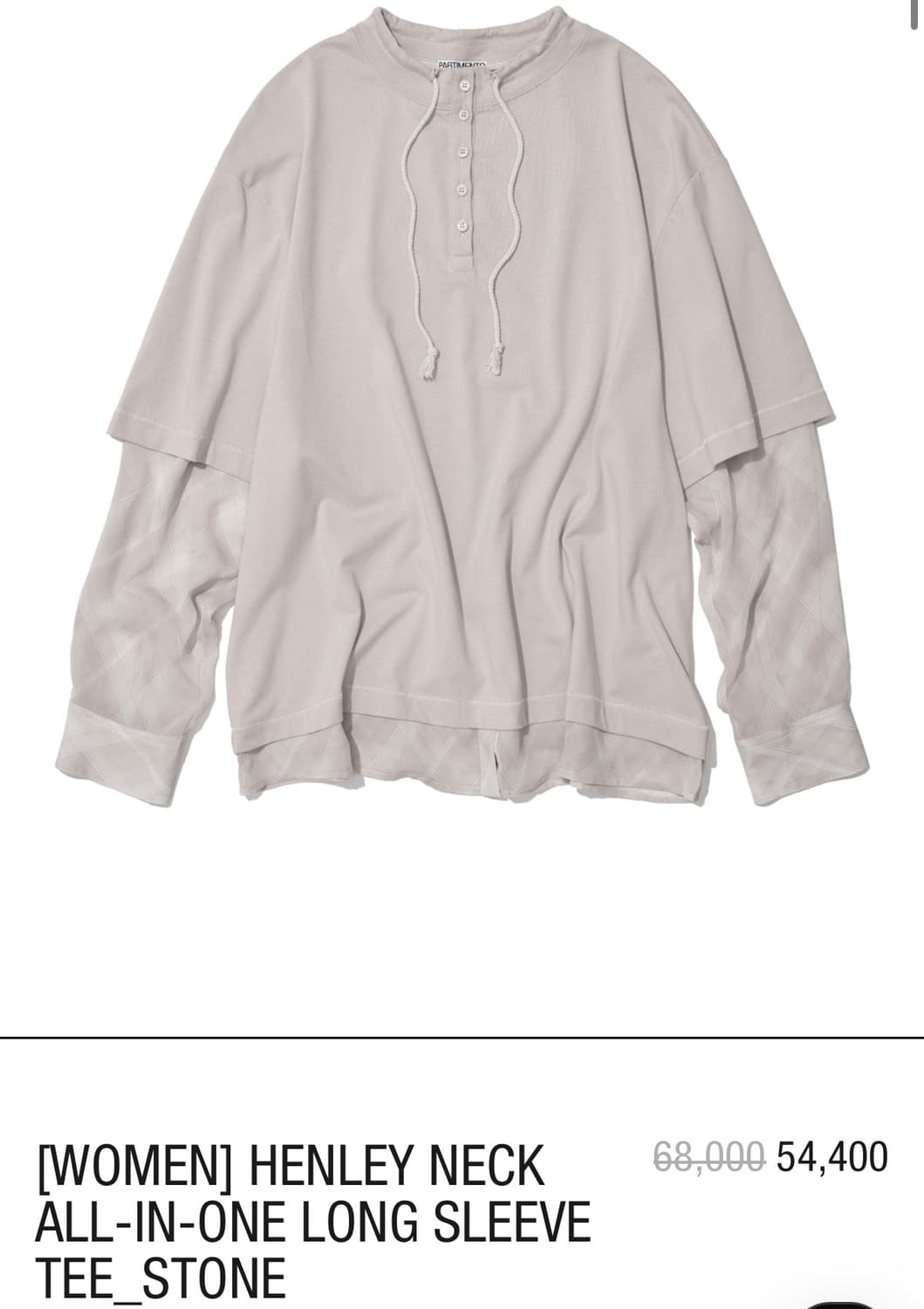 파르티멘토 우먼 헨리넥 레이어드 티 상품이미지2