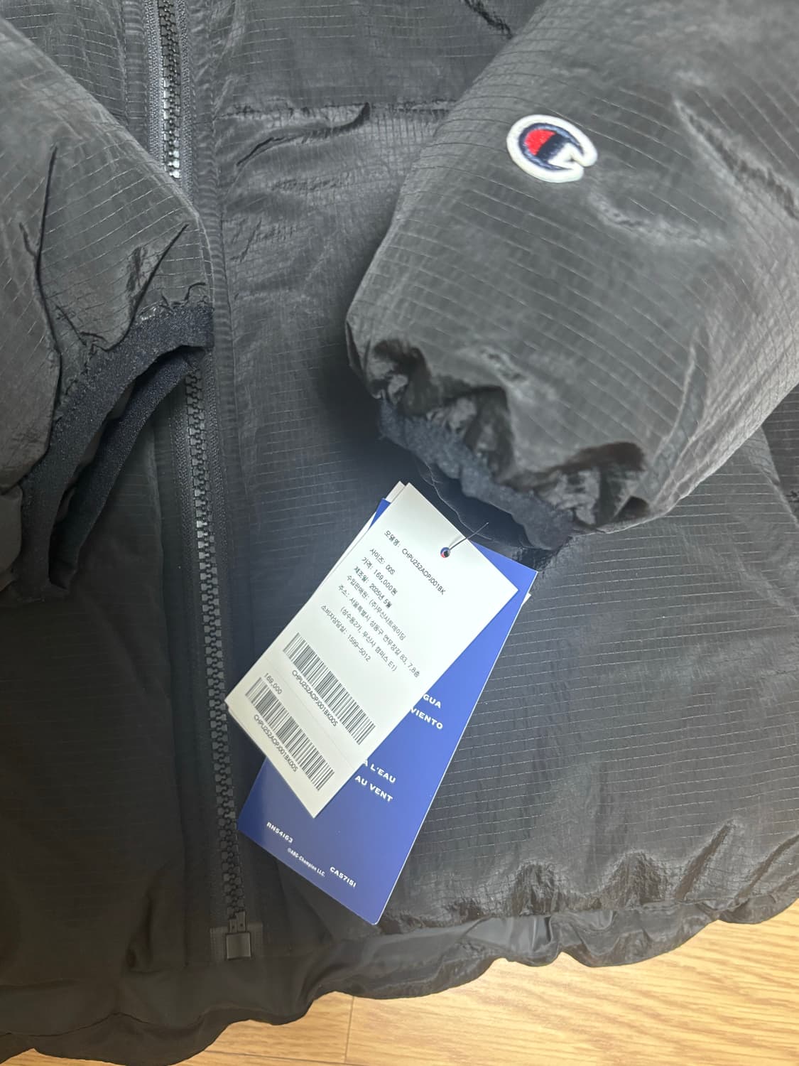 [새상품] 챔피온 푸퍼 패딩 자켓 상품이미지4