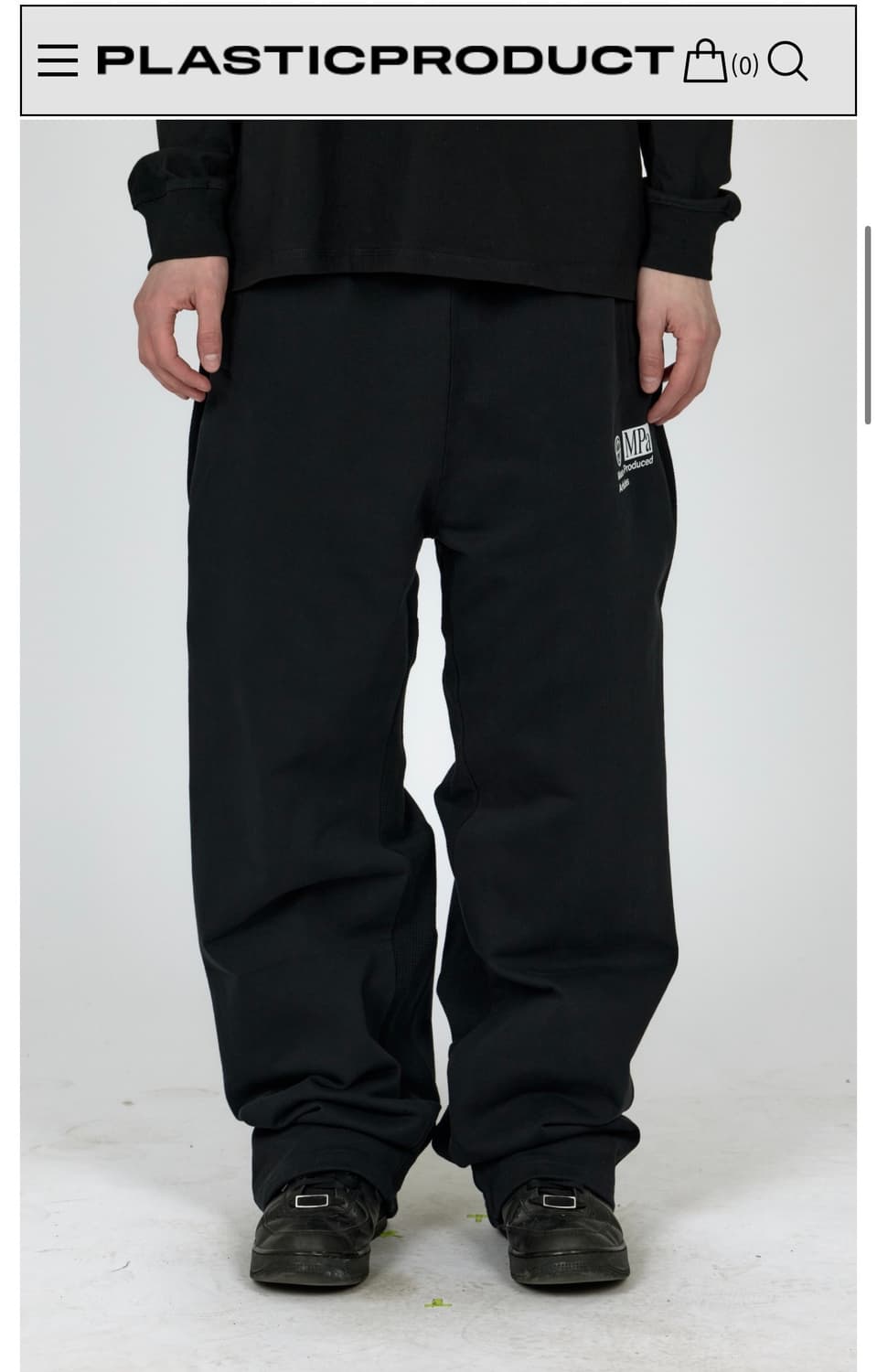 플라스틱 프로덕트 콘트라스트 스웻팬츠 팝니다. 상품이미지2