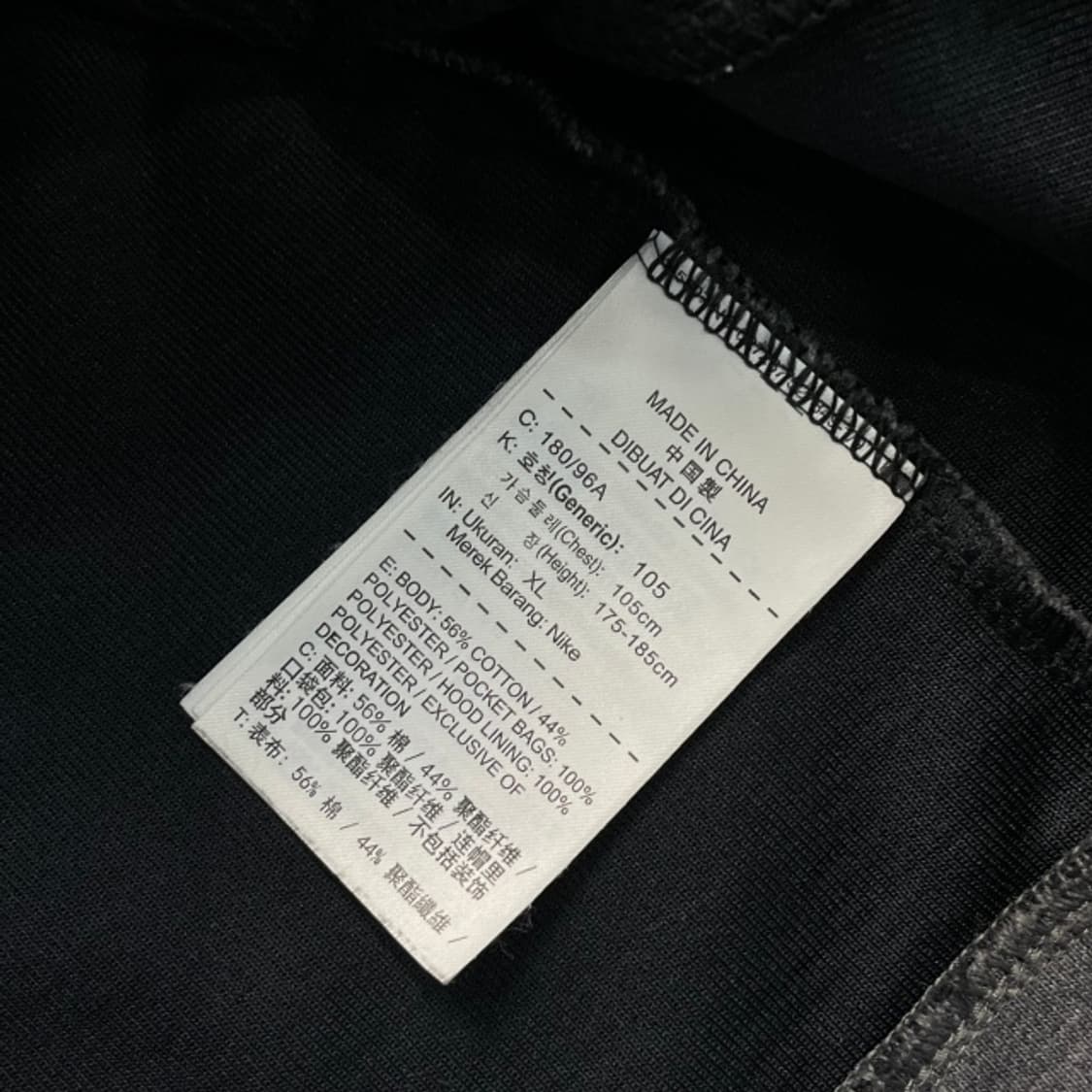 105 나이키 후드집업  상품이미지4