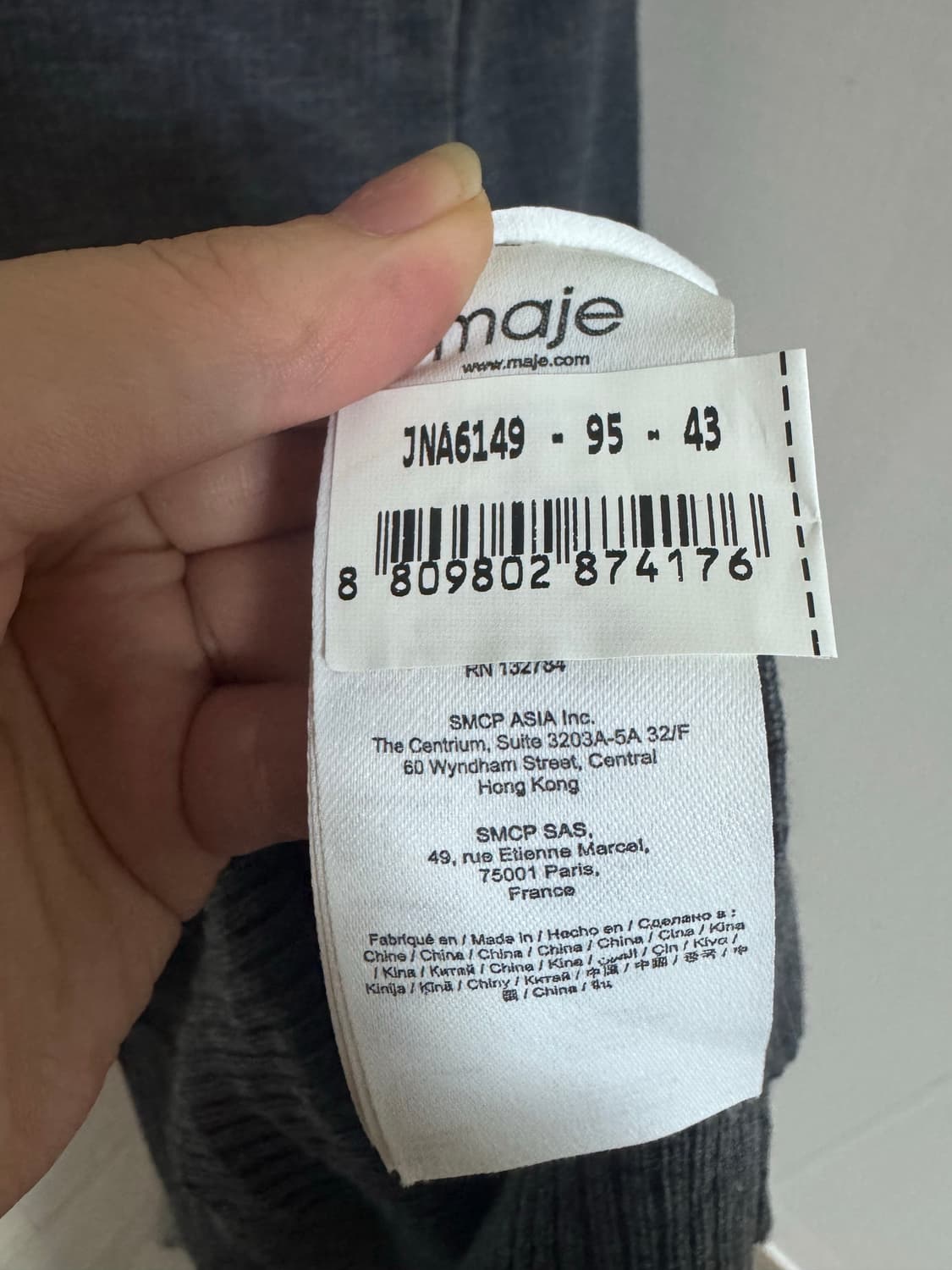 Maje 니트 원피스 36사이즈 상품이미지3