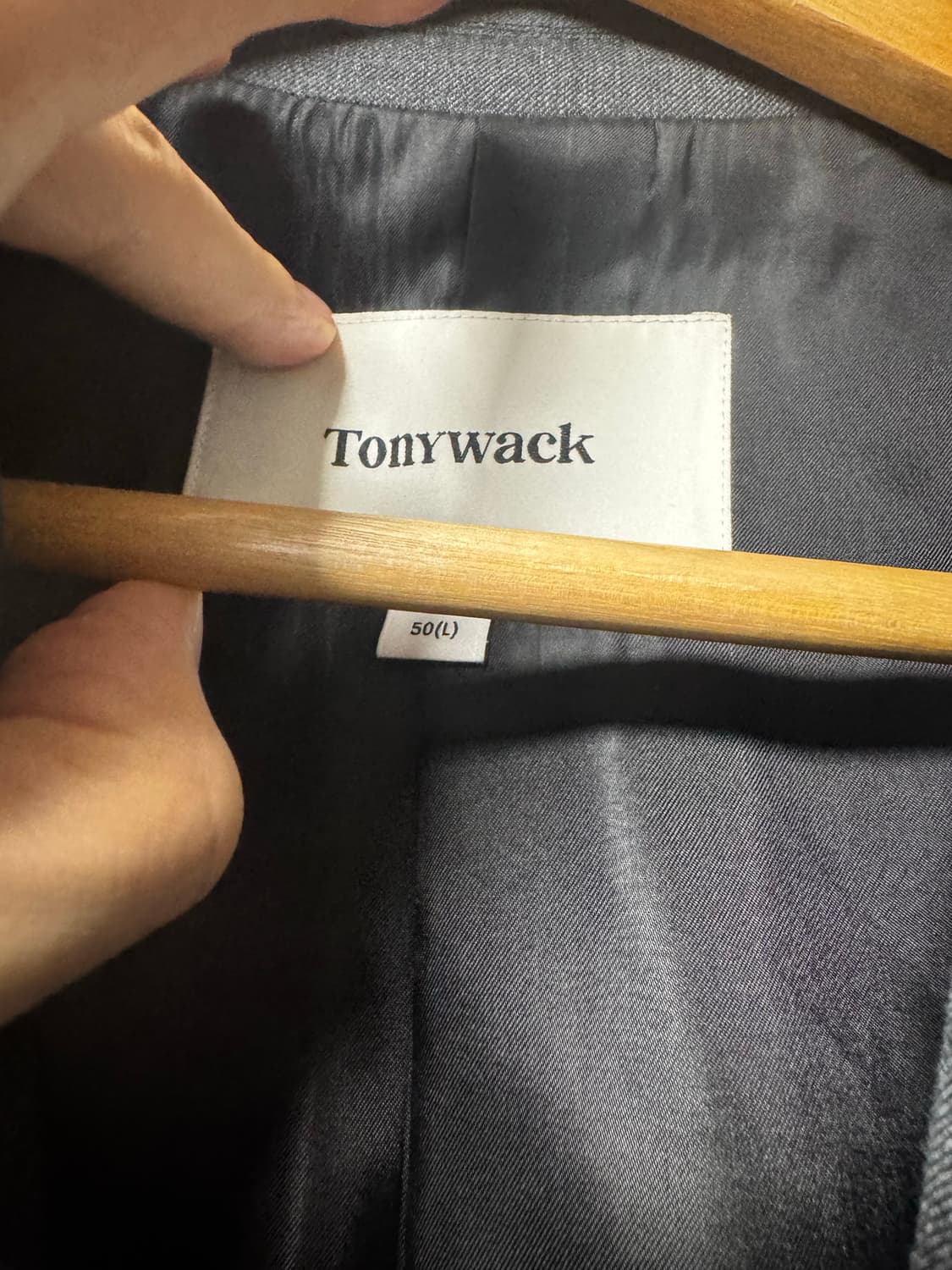 토니웩 시그니처 셋업 상품이미지2