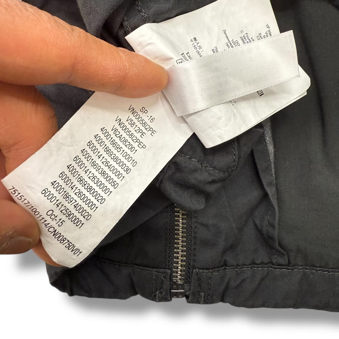 반스 워크 스윙자켓 r1955 상품이미지9