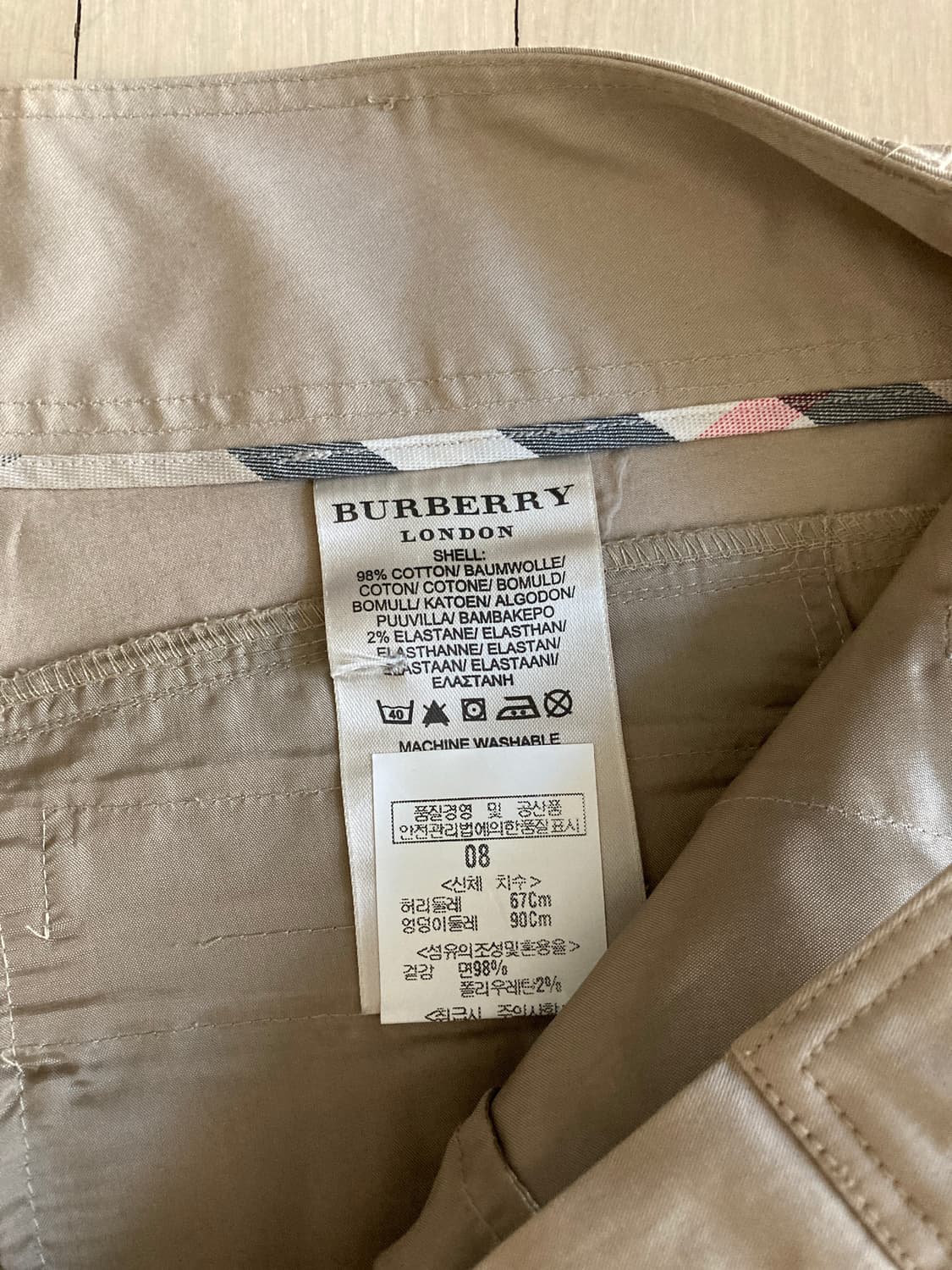 Burberry 투턱 버뮤다 팬츠 상품이미지5