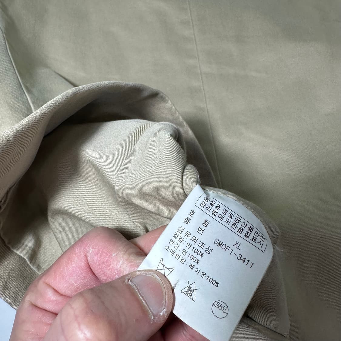 XL 폴로 랄프로렌 리얼버튼 베이지 코튼 클래식 블레이져 상품이미지7