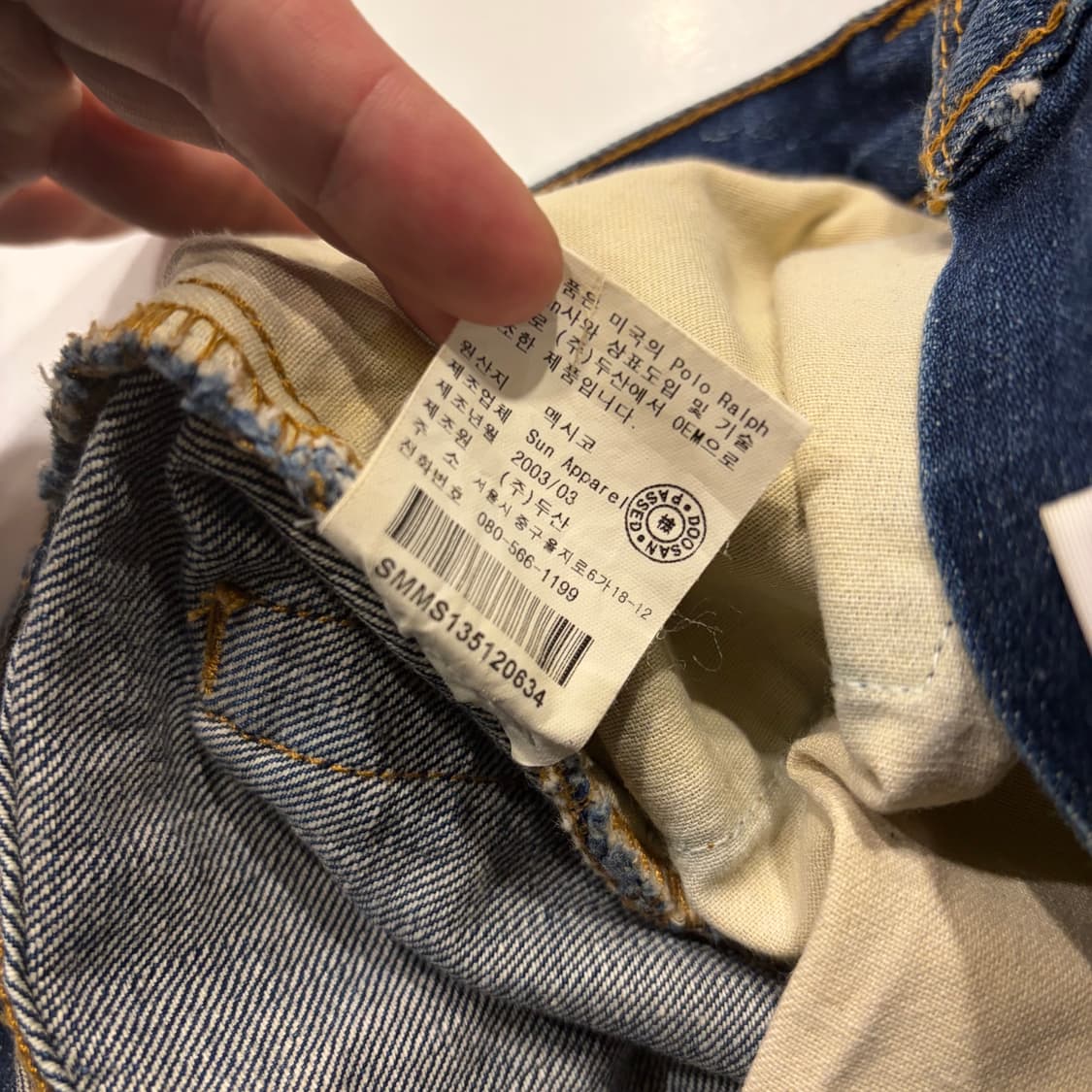 [34] 03s 폴로 랄프로렌 데님 청바지 팬츠 D206 상품이미지10