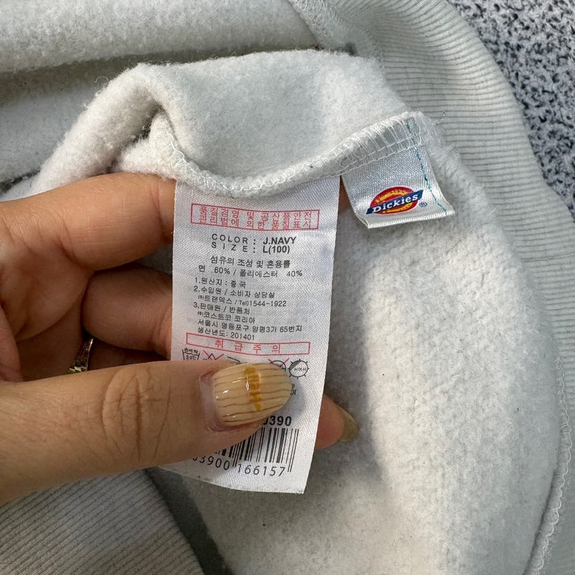 L 디키즈 긴팔 맨투맨 0427J 상품이미지4