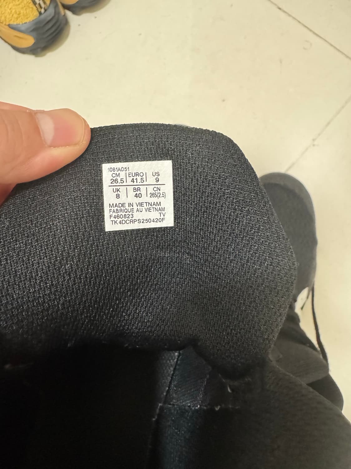 아식스 매트플렉스7 레슬링,복싱화 265 상품이미지2