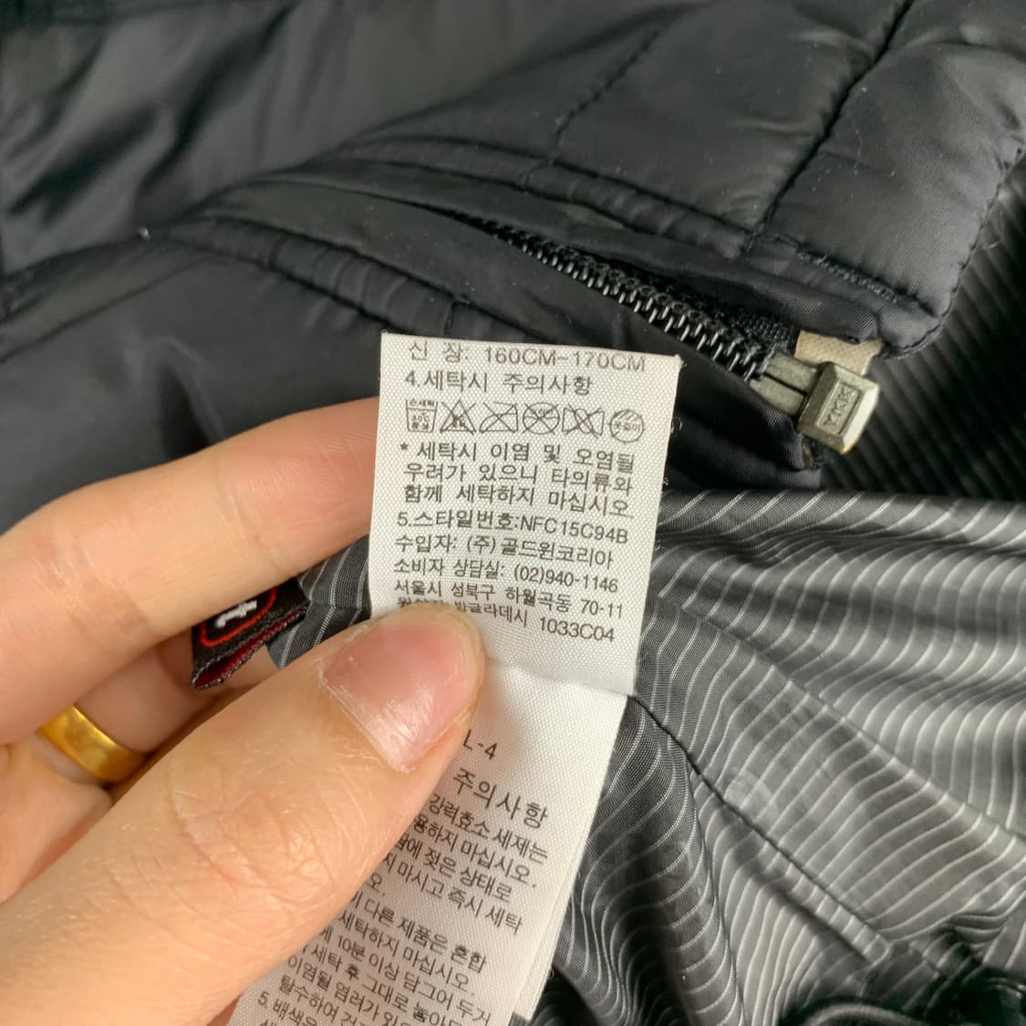 노스페이스 블랙 경량패딩 상품이미지7