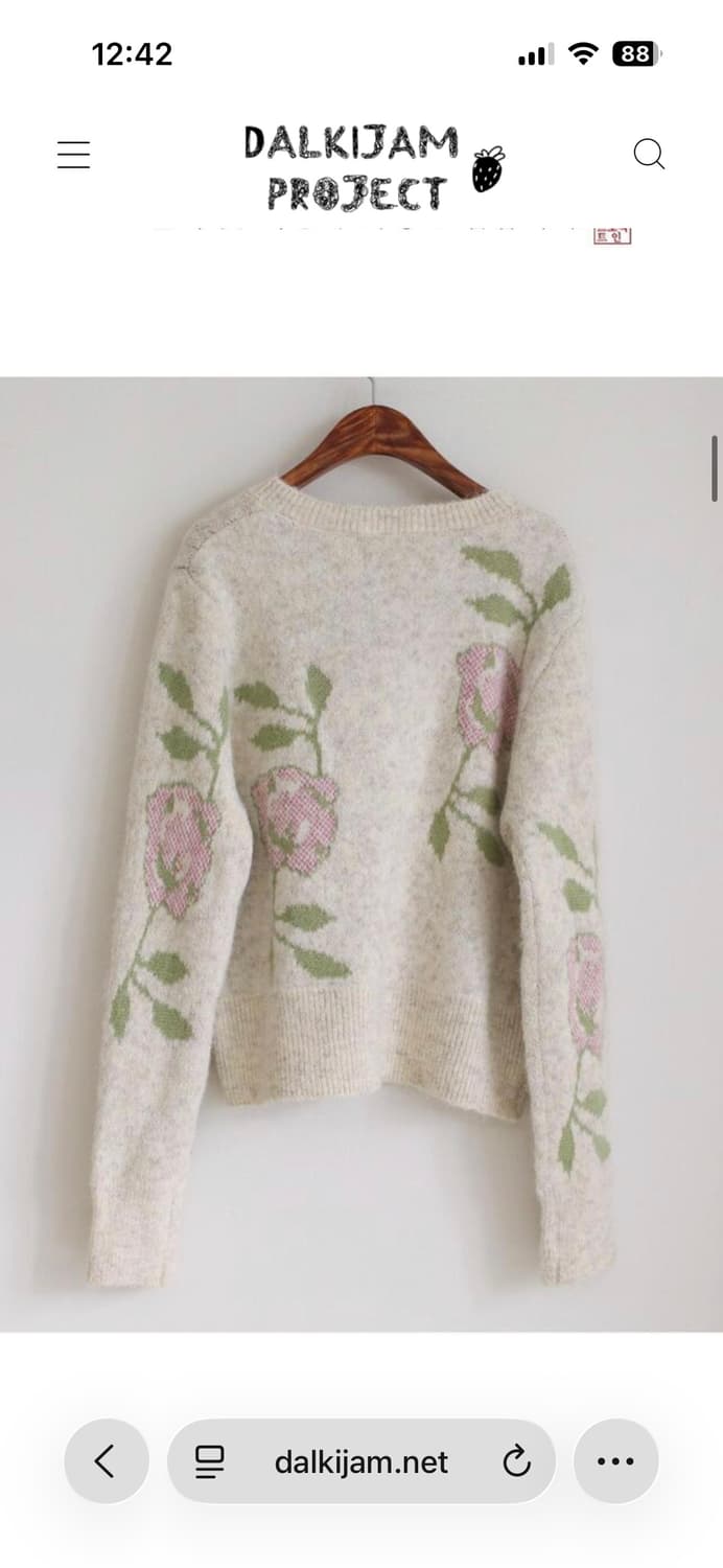 꽃패턴 가디건 (모리걸 / 하구미 / 로맨틱빈티지) 상품이미지2