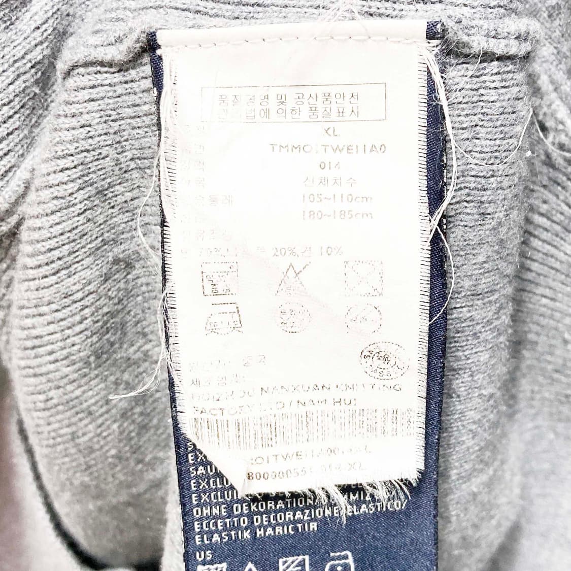 타미힐피거 남성니트가디건 105  상품이미지5