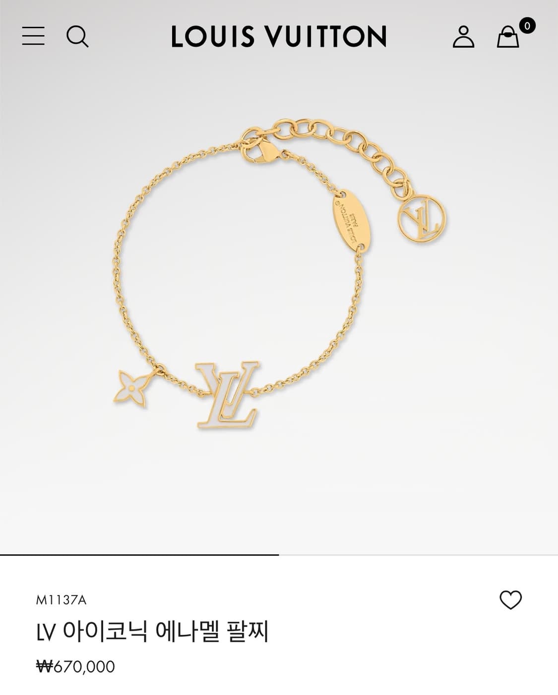 [새상품] 루이비통 아이코닉 에나멜 팔찌 상품이미지2