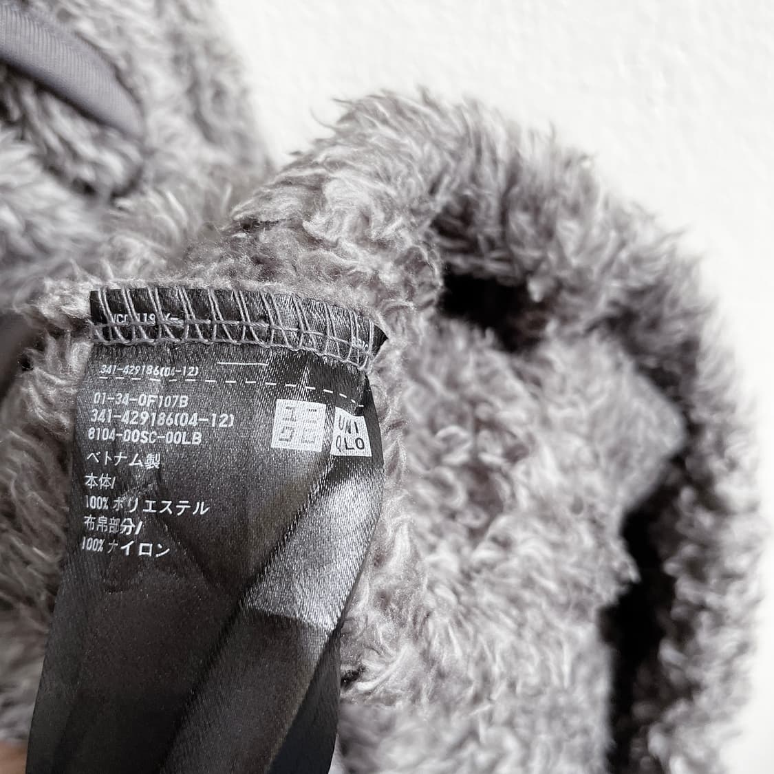 유니클로 후리스 풀오버 상품이미지5