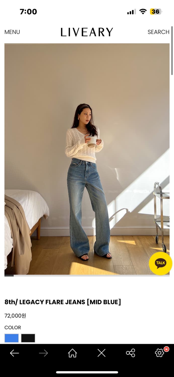 [새상품] 리브어리 legacy flare레거시 플레어진 (블루s) 상품이미지1