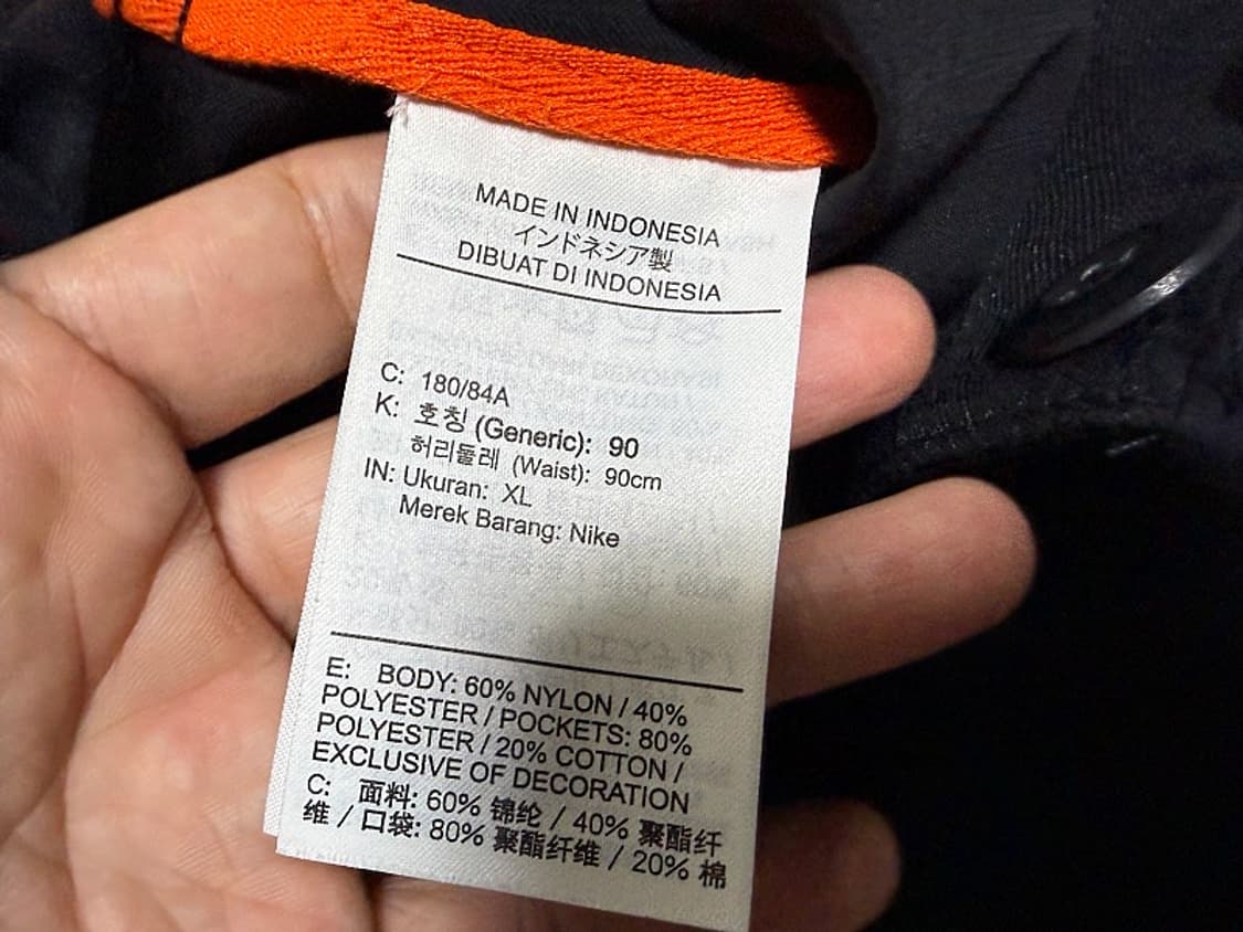 나이키 골프 드라이핏 트레이닝 팬츠 남성용 34인치 상품이미지6