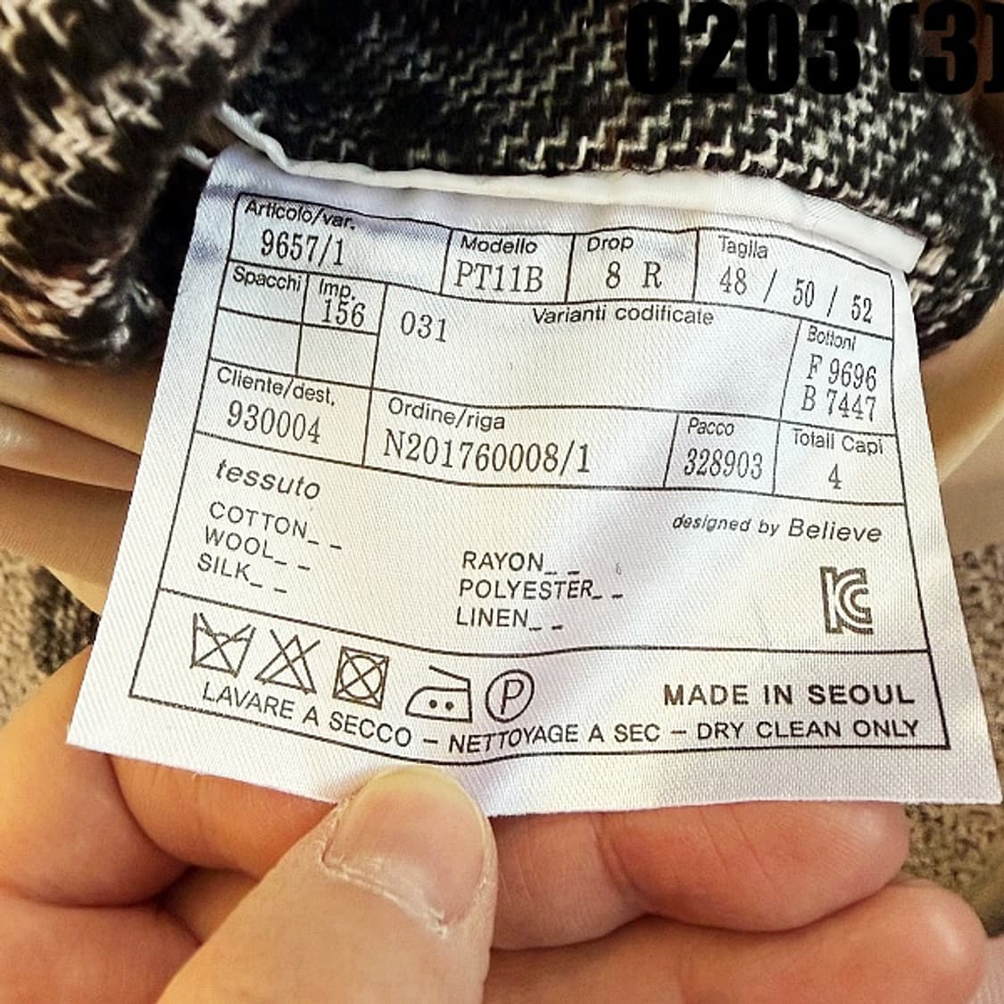 [54] 빌리즈 체크패턴 브레스트 자켓 상품이미지4