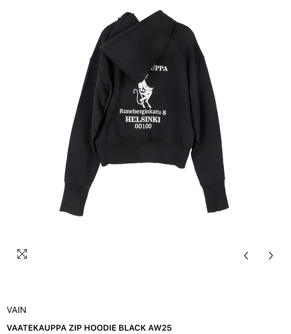 [XL] vain 후드집업 블랙 상품이미지2