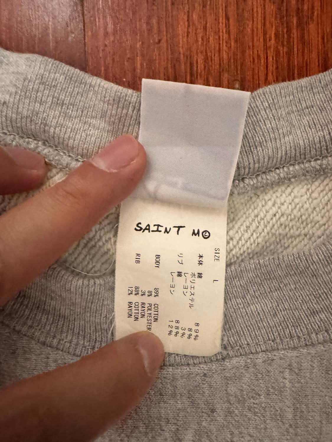 [L] 세인트미카엘 빈티지 챔피온 리버스위브 오마주 스웻 상품이미지3