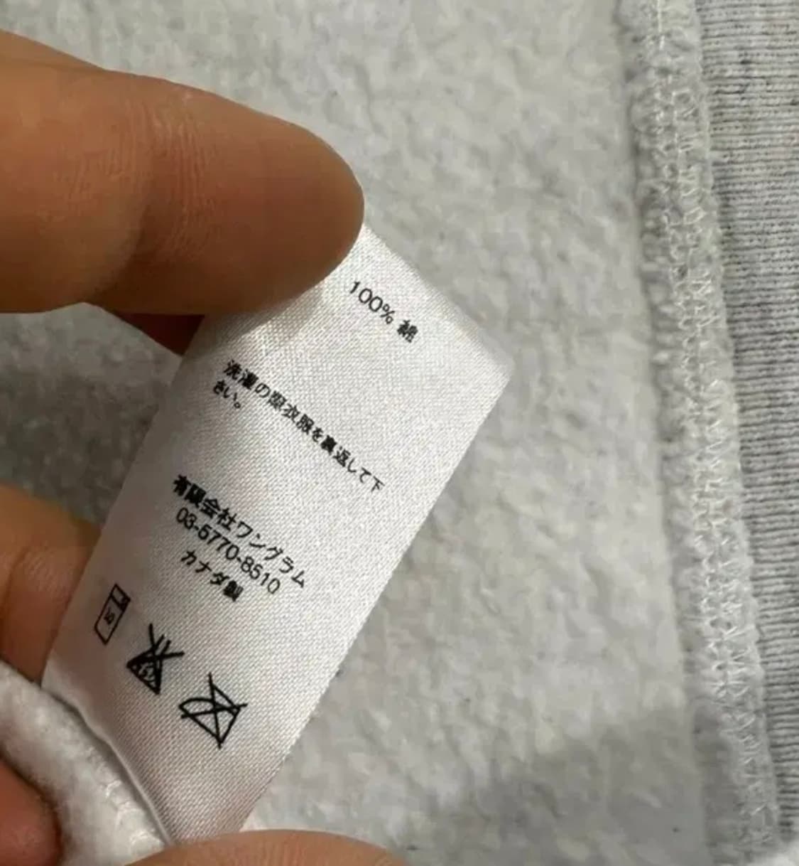 슈프림 S로고 후드티 상품이미지8