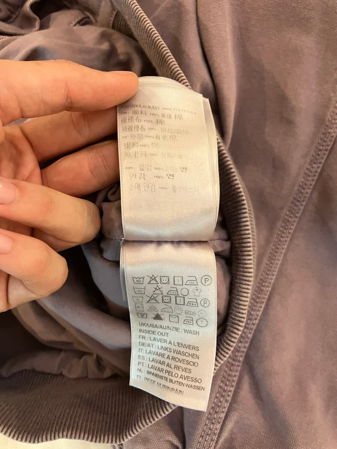 칼하트 WIP OG 산타페 워크자켓 Razzmic 파스텔 퍼플 상품이미지7