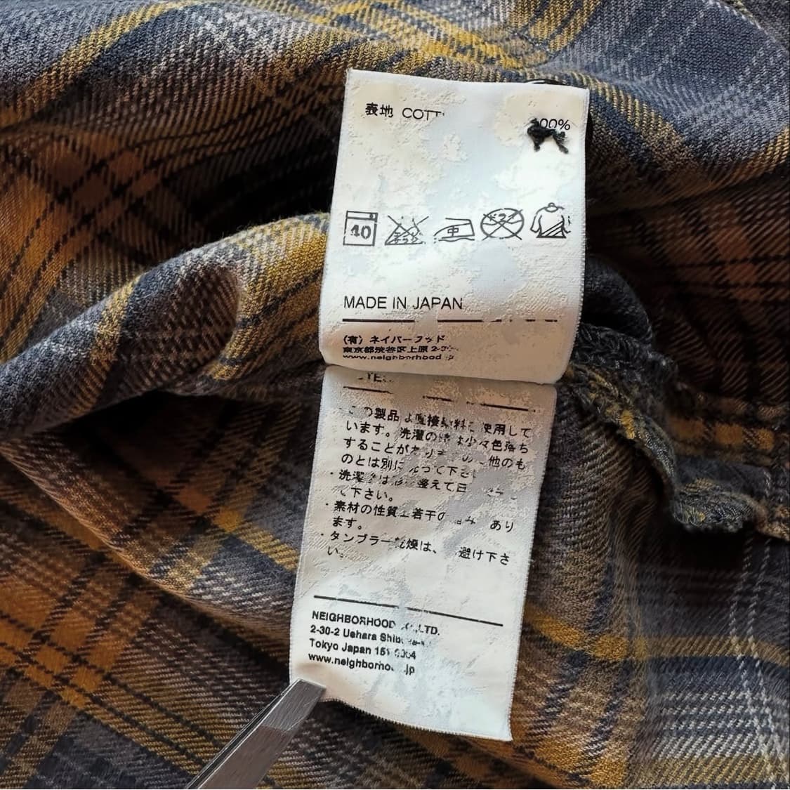 네이버후드 체크 셔츠 상품이미지10