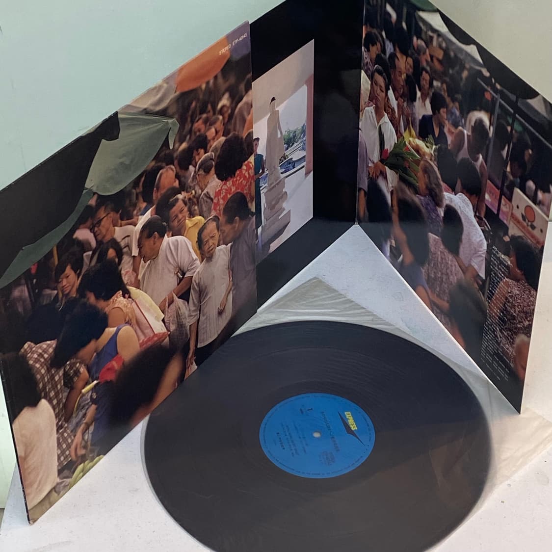 (LP) Yumi Matsutoya - 물속의 Asia에게 상품이미지2